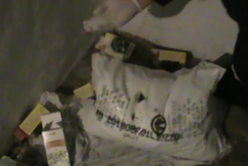 Фотография к новости: Алматы облысында есірткіні қолмен жасаушылар улы зат пайдаланған