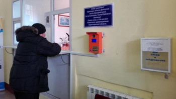 Фотография к новости: Қарағандының медицина мекемелеріне «сенім дүңгіршегі» орнатылады