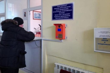 Фотография к новости: Қарағандының медицина мекемелеріне «сенім дүңгіршегі» орнатылады