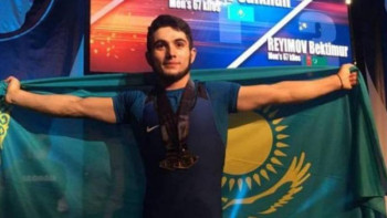 Фотография к новости: Қазақстандық атлет Әлем чемпионатында рекорд орнатты