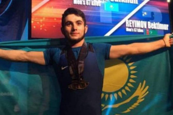 Фотография к новости: Қазақстандық атлет Әлем чемпионатында рекорд орнатты