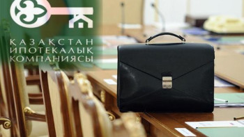 Фотография к новости: Қазақстан ипотекалық компаниясының жаңа тәуелсіз директоры тағайындалды﻿