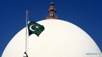 Фотография к новости: Бүгін - Пәкістанда қаралы күн