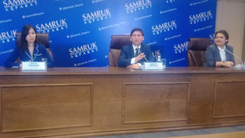 Фотография к новости: Самұрық-Қазына «Цифрлық жаз» бағдарламасының екінші кезеңін іске қосты