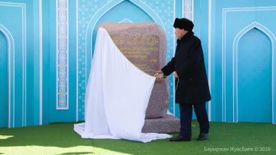 Елбасы Астанада жаңа мешіттің қазығын қақты