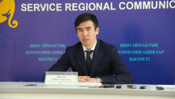 Фотография к новости: Өскемендік дәрігерлер жалдамалы пәтермен қамтамасыз етілмек