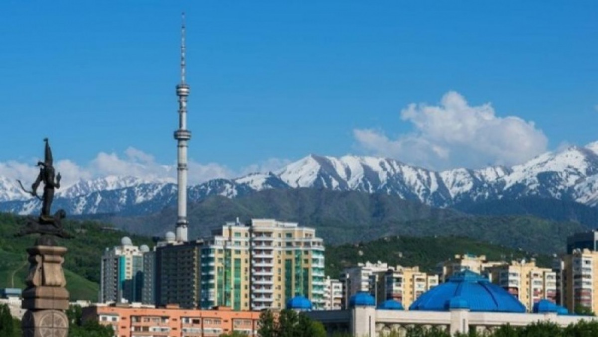 Алматы әлемдегі ең арзан қалалар рейтингінде төртінші орында