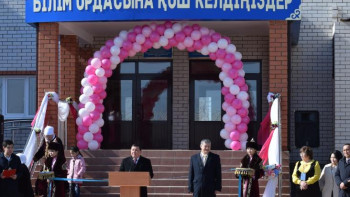 Фотография к новости: Атырауда 300 орындық жаңа мектеп ашылды