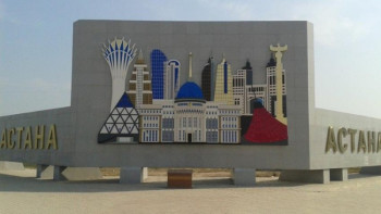 Фотография к новости: Шымкентте Нұрсұлтан Назарбаев есімімен аталатын көше мәлім болды