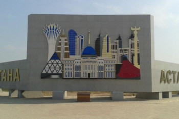 Фотография к новости: Шымкентте Нұрсұлтан Назарбаев есімімен аталатын көше мәлім болды