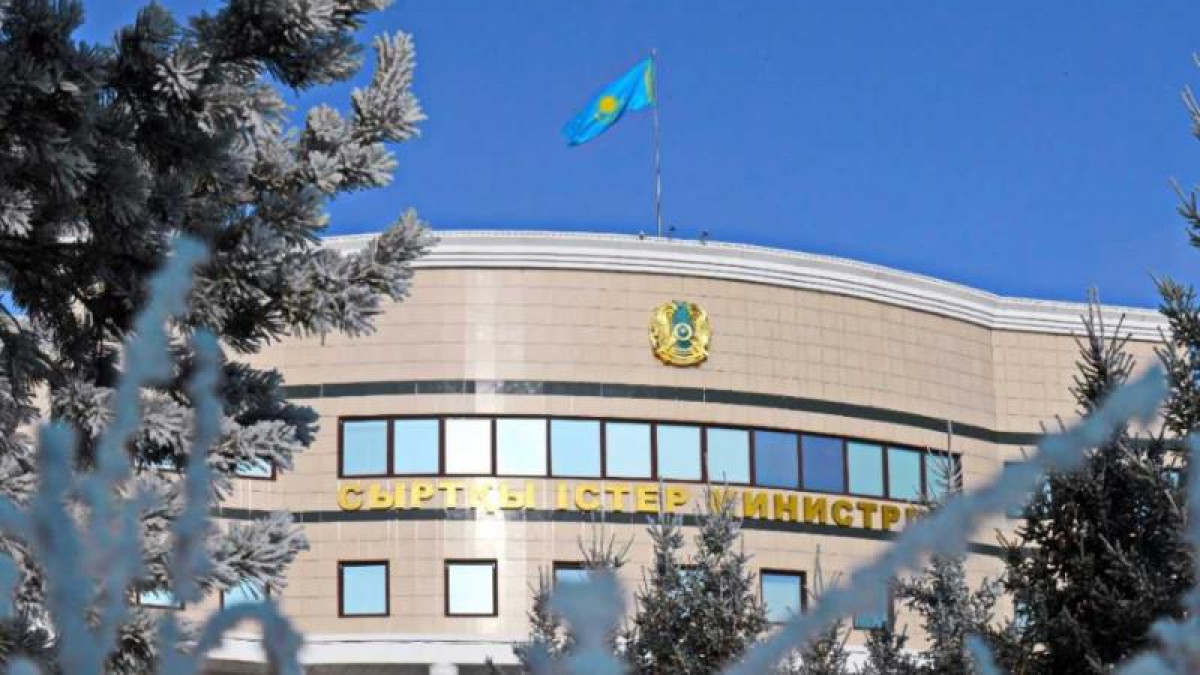 СІМ: Назарбаев әлемдік аренадағы еліміздің келбетін айқындап берді