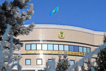 Фотография к новости: СІМ: Назарбаев әлемдік аренадағы еліміздің келбетін айқындап берді