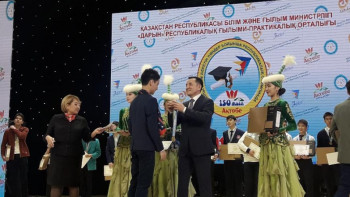 Фотография к новости: Еліміздің үздік оқушылары анықталды