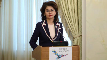 Фотография к новости: Аида Балаева: Ол еліміздің даму бағытын ұзақ жылдарға белгілеп берді