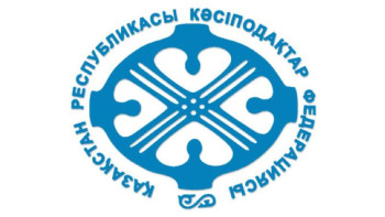 Фотография к новости: ҚР Кәсіподақтар федерациясы: Елбасы шешімін зор өкінішпен қабылдаймыз