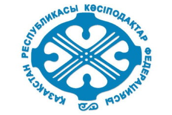 Фотография к новости: ҚР Кәсіподақтар федерациясы: Елбасы шешімін зор өкінішпен қабылдаймыз