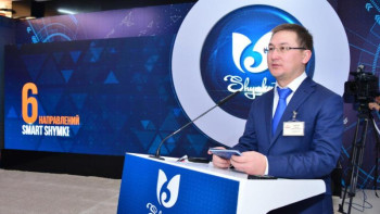 Фотография к новости: Елбасының жасаған мұрасын одан әрі дамытуымыз керек