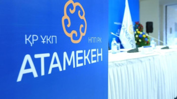 Фотография к новости: Кәсіпкерлер Тұңғыш президентке алғыс білдірді