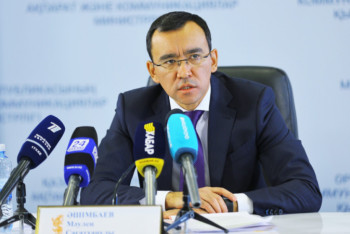 Фотография к новости: Әшімбаев Қазақстан халқын Наурыз мерекесімен құттықтады