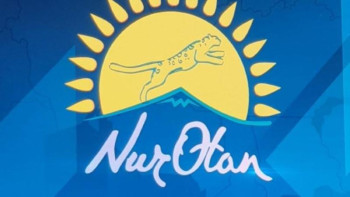 Фотография к новости: Астананы Нұр-Сұлтан атауына өзгерту - уақыт талабы 