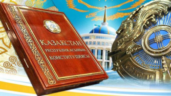 Фотография к новости: Конституциялық Кеңес: Қала атауы Заң шеңберінде ауыстырылды