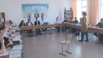 Фотография к новости: Шахтинск мектебінде қоңырау соғылмайды