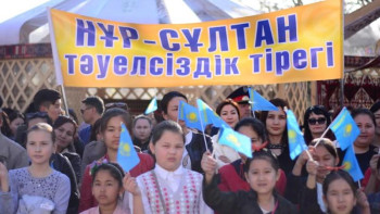 Фотография к новости: Шымкентте «Бас қалам – Нұр-Сұлтан» акциясы өтті