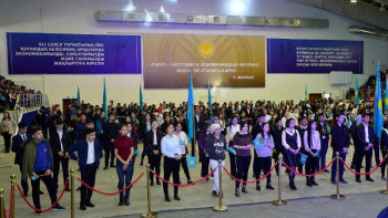 Фотография к новости: Атырауда "Елордамыз - Нұр-Сұлтан" атты мерекелік концерт өтті 