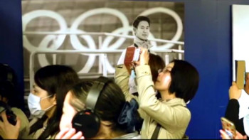 Фотография к новости: Жапонияда Денис Тенге арналған фотокөрме өтті