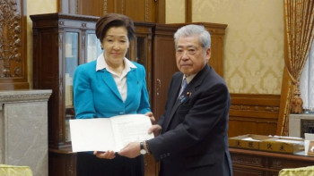 Фотография к новости: Қазақстан – Жапония: парламентаралық ынтымақтастықтың келешегі