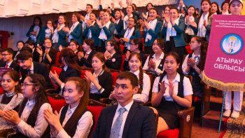 Фотография к новости: Қызылордада оқушылар арасында республикалық олимпиада басталды