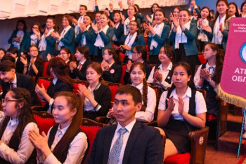 Фотография к новости: Қызылордада оқушылар арасында республикалық олимпиада басталды