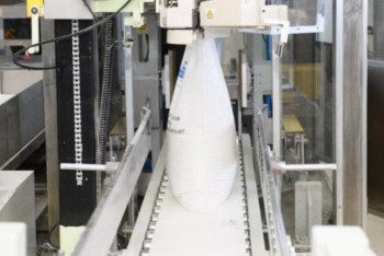 Фотография к новости: Алматы облысында бірқатар кәсіпорын жаңғыртылады 