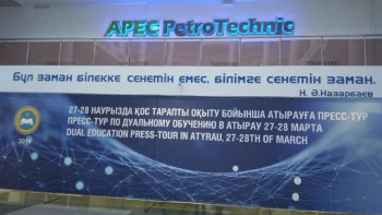 Фотография к новости: Атырауда дуалды оқыту бойынша баспасөз-туры басталды