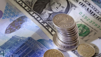 Фотография к новости: Қазақстанға 3,1 млрд доллар шетелдік инвестиция тартылды