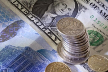 Фотография к новости: Қазақстанға 3,1 млрд доллар шетелдік инвестиция тартылды