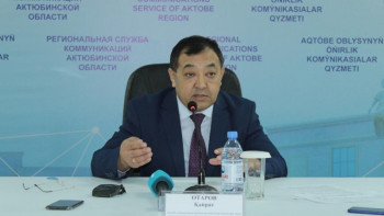 Фотография к новости: Ақтөбе облысында атаулы әлеуметтік көмекті тағайындайтын 162 орын ашылады