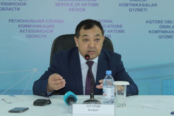 Фотография к новости: Ақтөбе облысында атаулы әлеуметтік көмекті тағайындайтын 162 орын ашылады