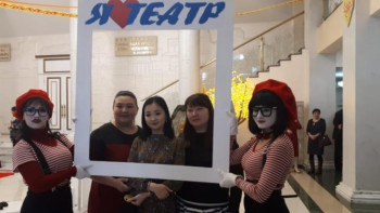 Фотография к новости: Қарағанды облысында Халықаралық театр күні аталып өтті