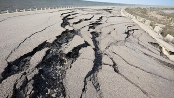 Фотография к новости: Жапонияда қатты жер сілкінісі орын алды 