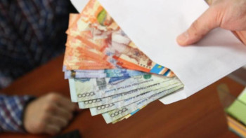 Фотография к новости: Сыбайлас жемқорлық фактісін хабарлағандарға берілетін сыйақы қалай есептеледі?