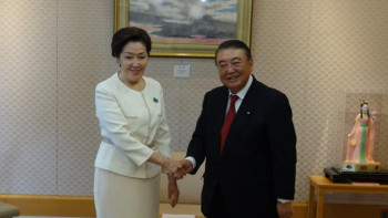 Фотография к новости: Қазақстандық және жапондық парламентшілер ынтымақтастықты нығайтты 