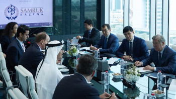 Фотография к новости: Араб инвесторлары қазақстандық компанияларға қызығушылық білдіріп отыр 