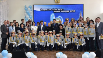 Фотография к новости: Қарағандыда өзге ұлт өкілдерінің қазақ тілін қолдау мақсатында форумы өтті 