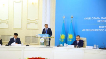 Фотография к новости: «Ауыл – ел бесігі» жобасы: Ақтөбелік кәсіпкерлер ауылдарда  2 млрд теңгенің жобасын жүзеге асырды  