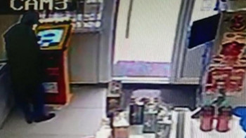 Фотография к новости: Таразда QIWI терминалдарына қышқыл құйған қаскөй ұсталды