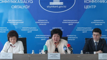 Фотография к новости: Шымкент. 1 сәуірден бастап кімдер атаулы әлеуметтік көмек алады?