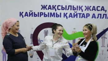 Фотография к новости: Маңғыстаулықтар «Бизнес үш күнде» пилоттық жобасының шарапатын көріп жатыр