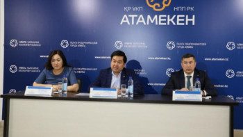 Фотография к новости: Алматыда жобалық офис іске қосылды