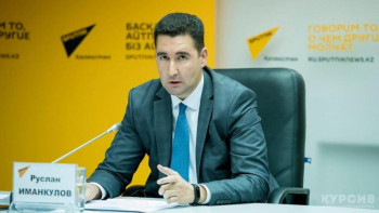 Фотография к новости: Руслан Иманқұлов жаңа қызметке тағайындалды